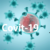 新型コロナウイルス感染症の対応について<更新>